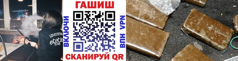 Все наркотики Меленки A-PVP Мефедрон ГАШ МАРИХУАНА