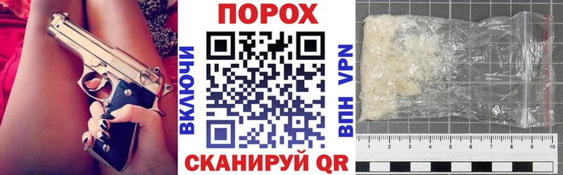 Амфетамин Розовый  mega ссылки  Меленки  купить наркоту 