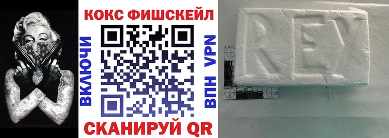 кракен ссылки  дарнет шоп  Меленки  COCAIN Эквадор 
