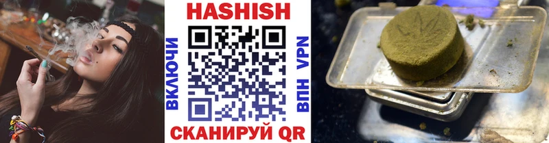 ссылка на мегу онион  Меленки  ГАШ гашик 