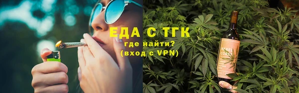 ешки Аркадак