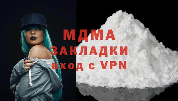 дмт Армянск