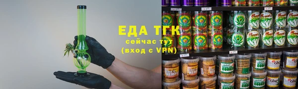 ешки Аркадак