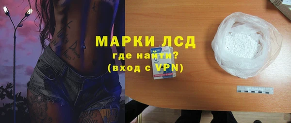 дмт Армянск