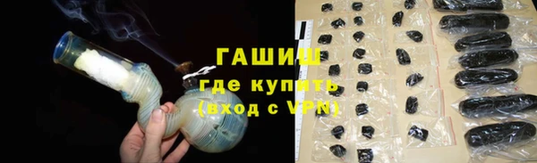 дмт Армянск
