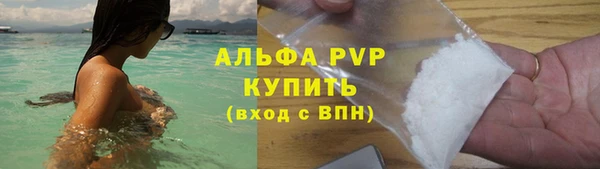a pvp Алзамай