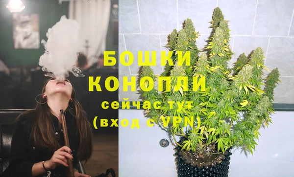 трава Алексеевка
