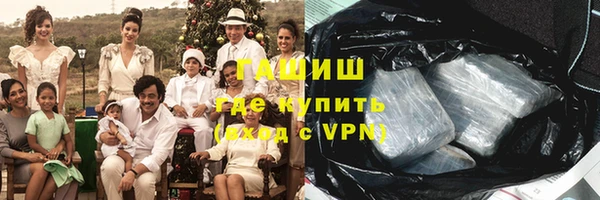 амф Арсеньев