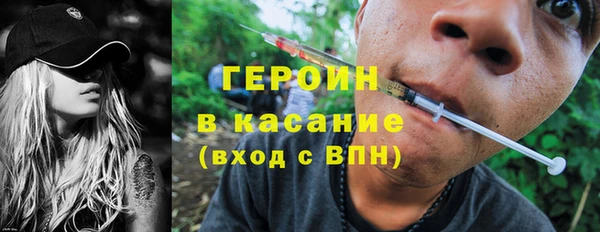 прущая мука Алексин