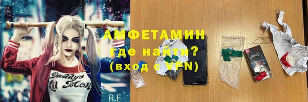 ешки Аркадак