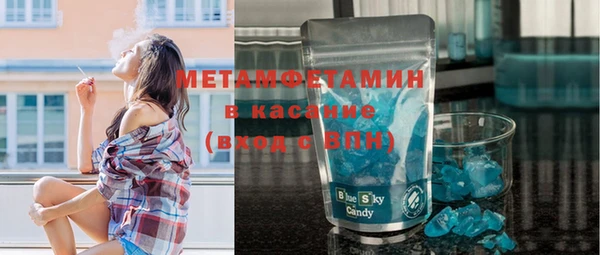 a pvp Алзамай