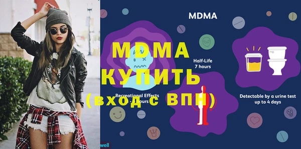 a pvp Алзамай