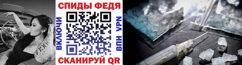 сколько стоит  Меленки  Первитин витя 