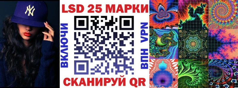 Марки N-bome 1500мкг дарнет шоп Меленки