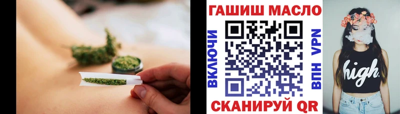 нарко площадка наркотические препараты  Меленки  ТГК жижа  даркнет сайт 